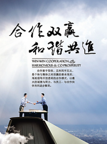 欢迎浏览: 若ADAMS软件许可出现问题，是否有备用许可可供临时使用？