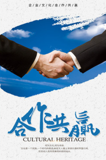 欢迎浏览: 如何制定并实施ADAMS许可的优先级策略？