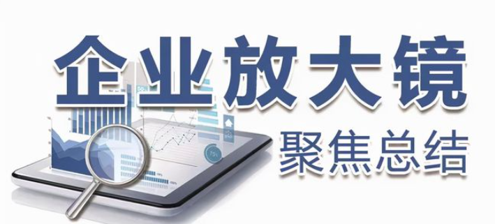 欢迎浏览: ad软件的授权许可是否允许在多台设备上同时使用？