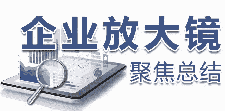 欢迎浏览: 学术或教育用途的ad软件授权许可享受哪些优惠？