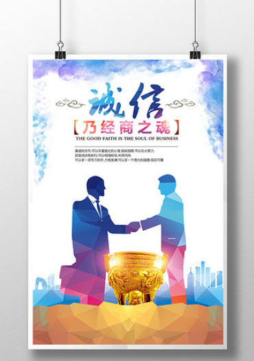 欢迎浏览: 如何备份和恢复ad软件授权许可的设置和配置以防止数据丢失？