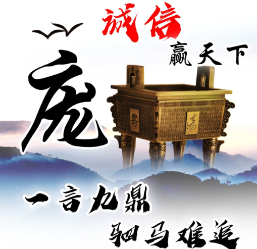 欢迎浏览: ad软件授权是否允许与其他软件进行集成和协同作业？