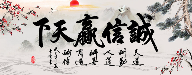 欢迎浏览: ad软件授权是否兼容插件和扩展功能？