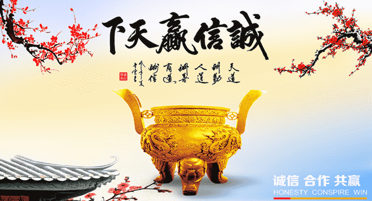 欢迎浏览: 如何对ad软件授权的插件和扩展进行管理和更新？