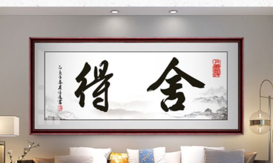欢迎浏览: ad软件授权是否具备数据备份和恢复功能？