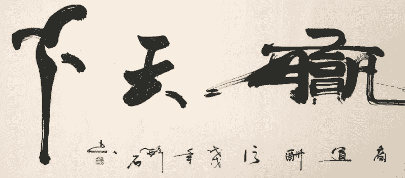 欢迎浏览: ad软件授权是否允许用户自定义函数和插件的开发？