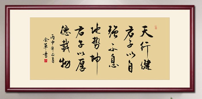 欢迎浏览: 如何开发和安装自定义函数和插件以扩展ad软件授权的功能？