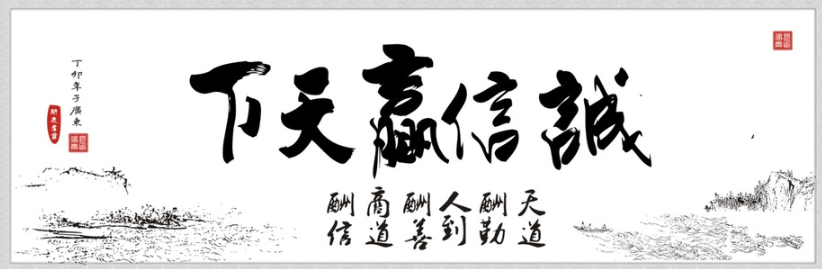 欢迎浏览: ad软件授权是否支持与第三方软件的集成和协作？