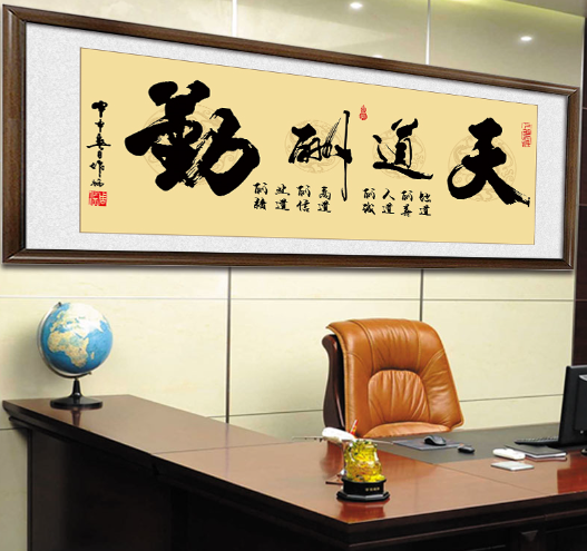 欢迎浏览: ad软件授权是否支持分期付款的购买方式？