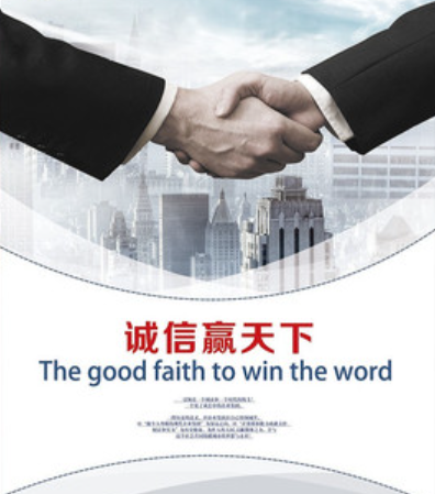 欢迎浏览: 如果ad软件授权文件丢失，应该如何处理？