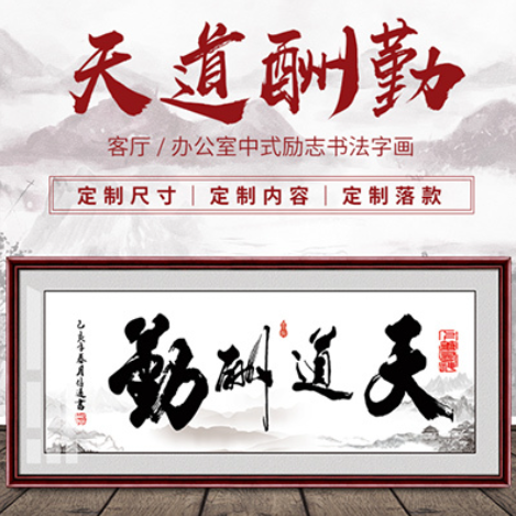 欢迎浏览: ad软件授权的有效期限是多久？