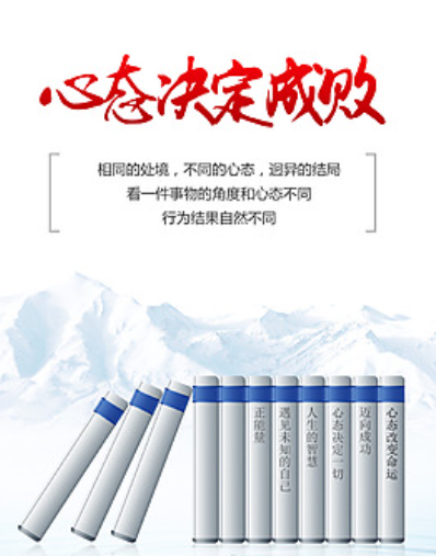 欢迎浏览: 如何对ad软件授权进行续订？