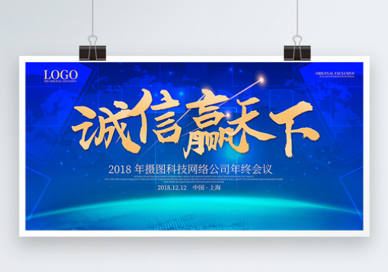 欢迎浏览: 在管理ad软件许可时，通常会遇到哪些挑战？