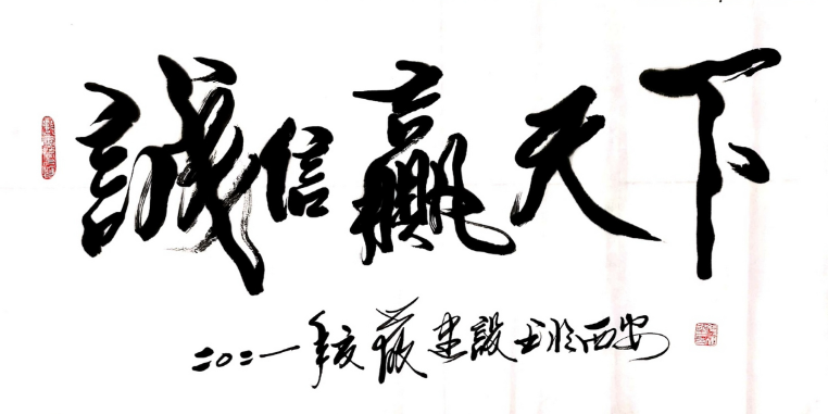 欢迎浏览: 如何有效利用ad软件许可，以提升工作效率？