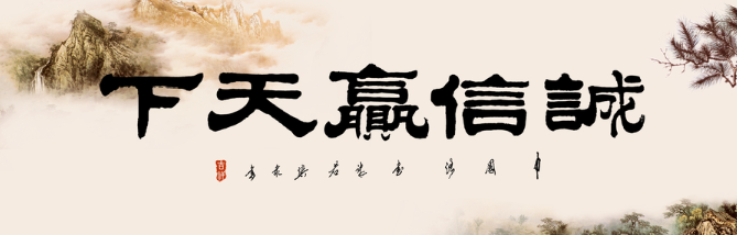 欢迎浏览: 有没有方法可以减少ad软件许可的空闲时间？