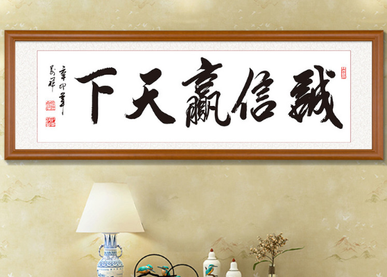 欢迎浏览: 发现未经授权的ad软件使用行为，应采取什么措施？