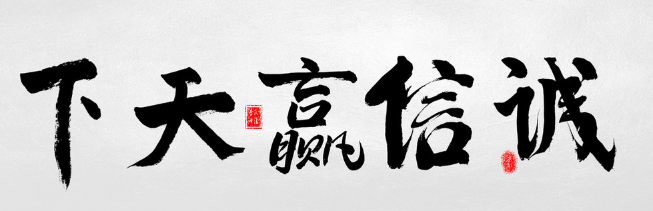 欢迎浏览: 升级ad软件时，应如何处理许可文件？