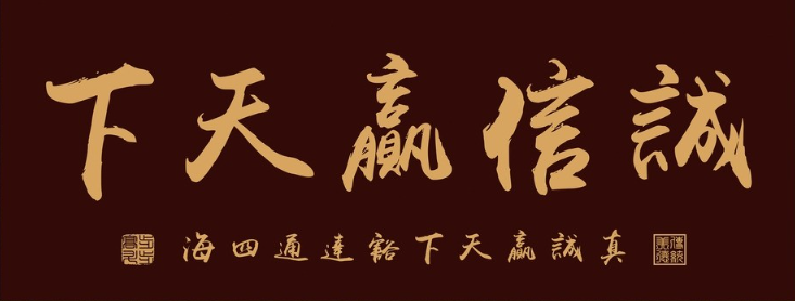 欢迎浏览: 是否有ad软件许可的在线教程或培训资源可供参考？