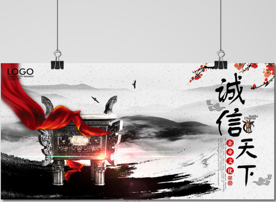 欢迎浏览: ad软件许可的培训课程费用是多少？