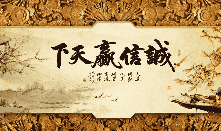 欢迎浏览: ad软件许可是否支持在公司或部门间共享？