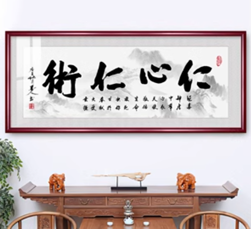 欢迎浏览: 若公司发生重组或合并，应如何处理ad软件许可？