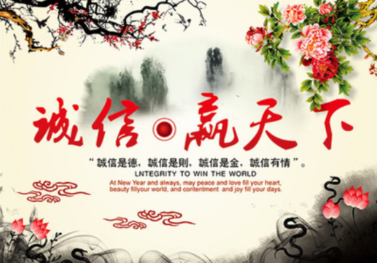 欢迎浏览: 如何确保ad软件许可的数据安全得到保障？