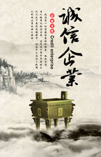 欢迎浏览: ad软件许可是否支持加密存储功能？