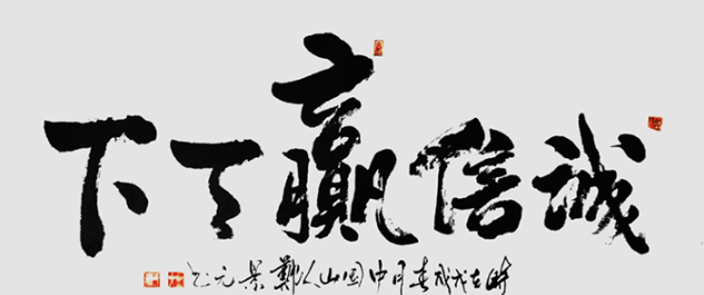 欢迎浏览: ad软件许可是否支持学生或教育机构的使用？