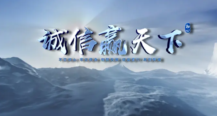 欢迎浏览: AD软件是否提供试用版本供用户体验？