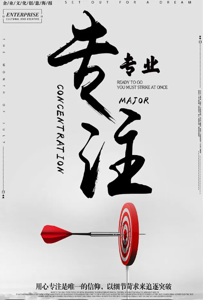 欢迎浏览: AD软件许可是否支持脚本编写或自动化操作？