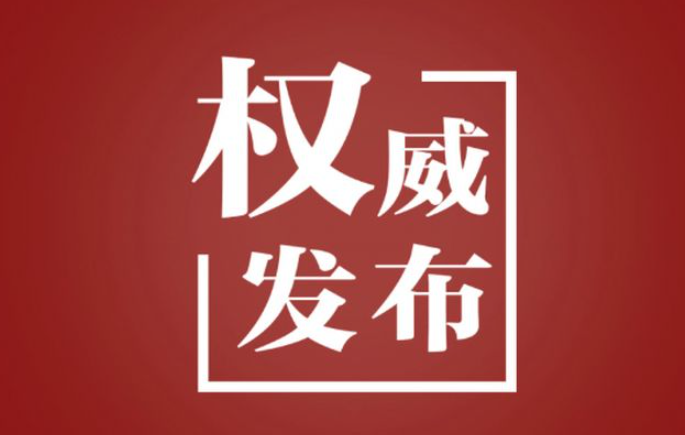 欢迎浏览: 如何防止AD软件许可受到恶意攻击或篡改，确保数据安全？