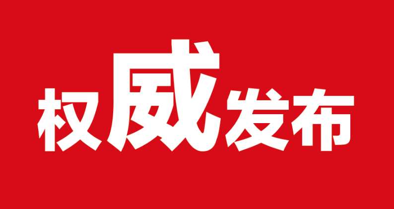 欢迎浏览: 如何应对AD许可的并发使用冲突问题?
