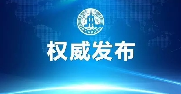 欢迎浏览: 如何为AD许可制定优先级策略以确保资源合理分配?
