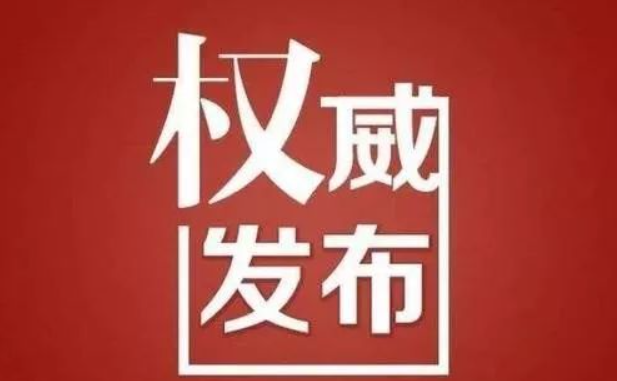 欢迎浏览: 当AD许可分配失败时，应如何处理？