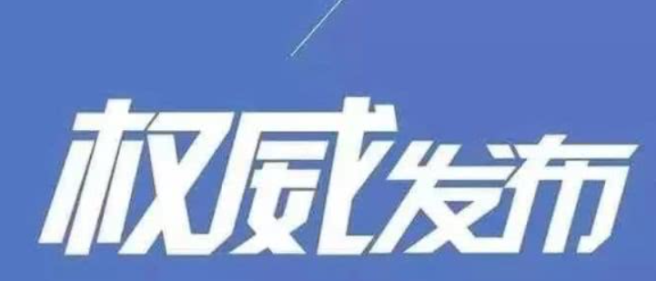 欢迎浏览: 如何为AD许可设置通知和提醒机制,提高管理效率?