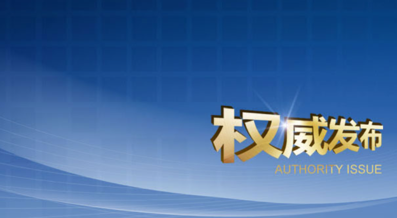 欢迎浏览: 如何确保AD许可的持续可用性,避免中断?
