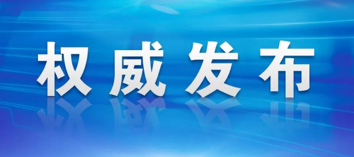 欢迎浏览: 当遇到AD许可迁移或迁移失败的情况时,应如何解决?