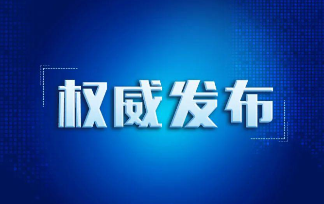 欢迎浏览: 如何为AD许可设置日志记录功能，便于追踪和审计？