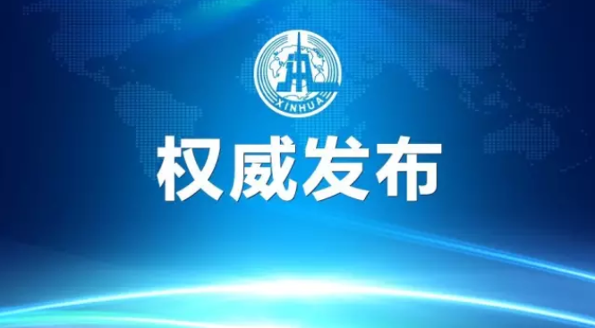 欢迎浏览: 如何为AD许可设置自定义报告功能，满足特定需求？