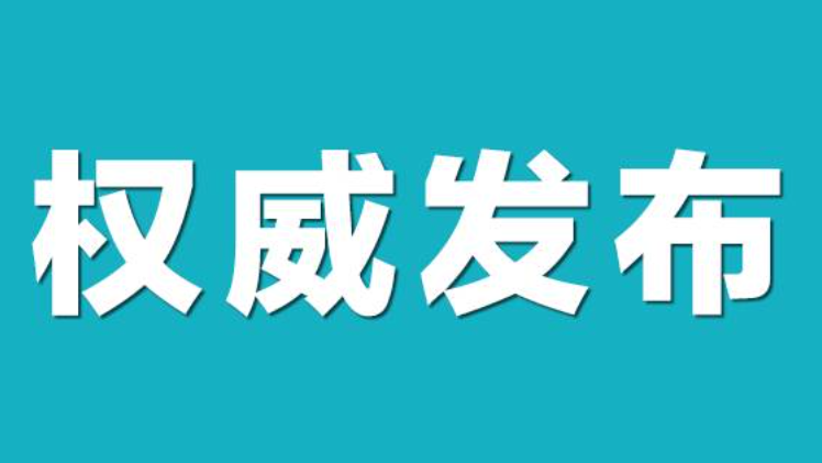 欢迎浏览: 如何为AD许可设置自动续费机制,避免中断服务?