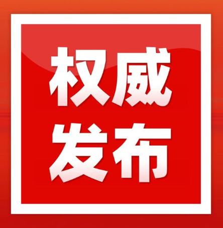 欢迎浏览: 如何处理AD许可的退款或取消请求？