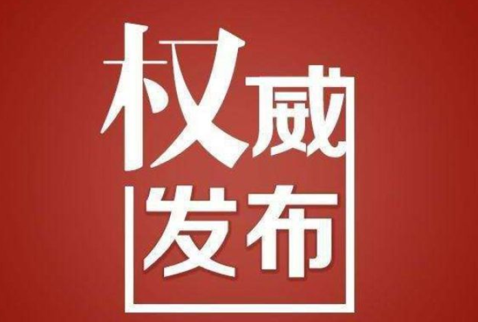 欢迎浏览: 如何处理AD许可的发票或账单相关事宜?