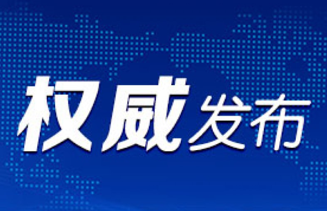 欢迎浏览: 如何处理AD许可的内部转售或转让事宜?