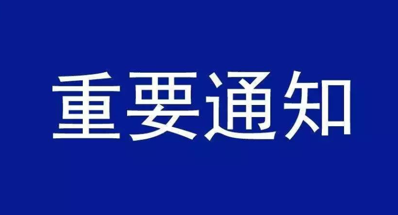 欢迎浏览: 如何为AD许可设置多因素认证,提高安全性?