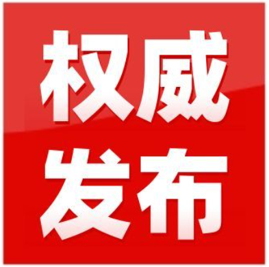 欢迎浏览: 如何确保AD许可的灾难恢复计划得到落实？