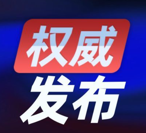 欢迎浏览: 如何解决AD许可与其他软件之间的冲突问题？