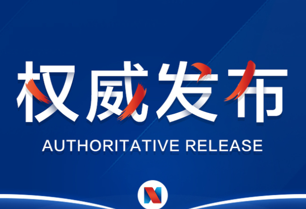 欢迎浏览: 如何为AD许可制定服务水平协议（SLA），确保服务质量？