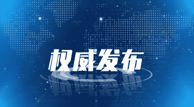 欢迎浏览: 如何处理关于AD许可的投诉或争议？