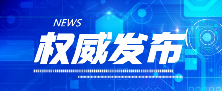 欢迎浏览: 如何解决AD许可的跨部门使用问题，提高资源利用率？