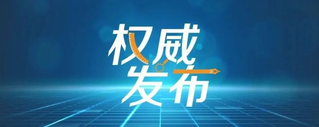 欢迎浏览: 如何为AD许可设置访问日志的保留策略,确保信息安全?